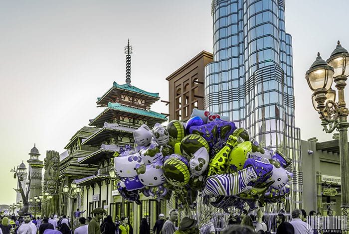 Flickr: Fariz Safarulla CC BY-SA 2.0